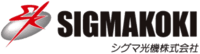 Sigmakoki